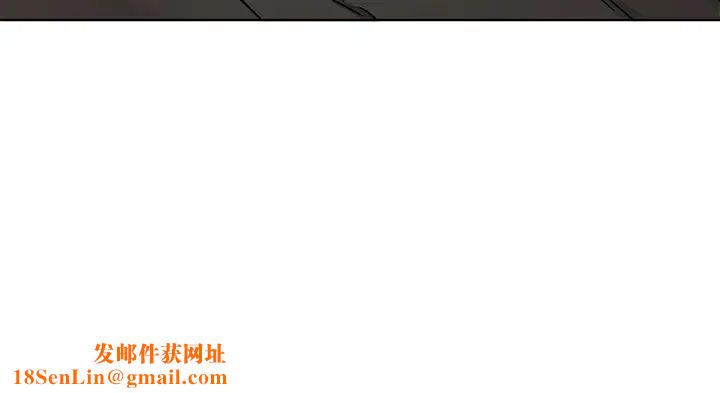 致命游戏第66话-游戏还没结束