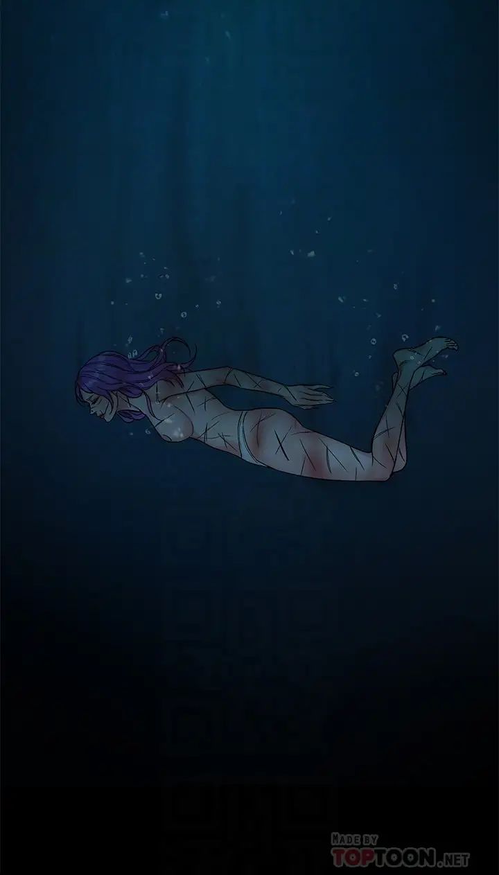 致命游戏第68话-活着赎罪吧