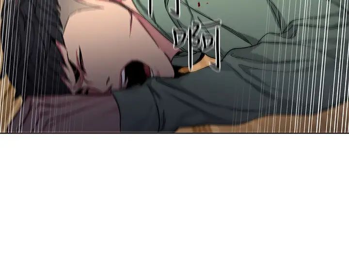 致命游戏第68话-活着赎罪吧