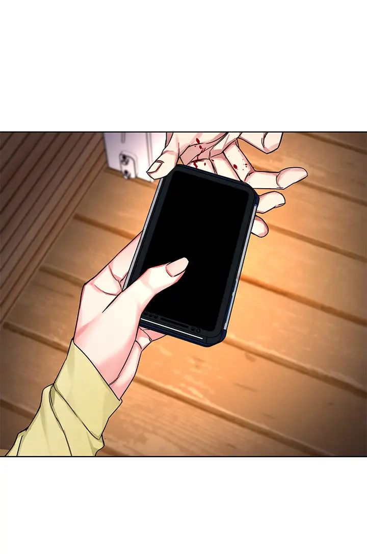 致命游戏第69话-最后能见到会长的只有一人