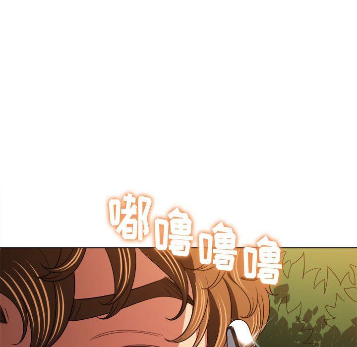 难缠小恶女第114话