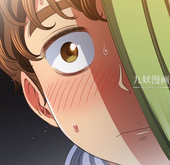 难缠小恶女第114话