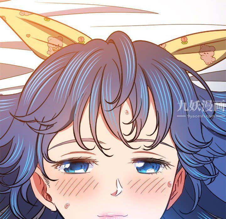 难缠小恶女第115话