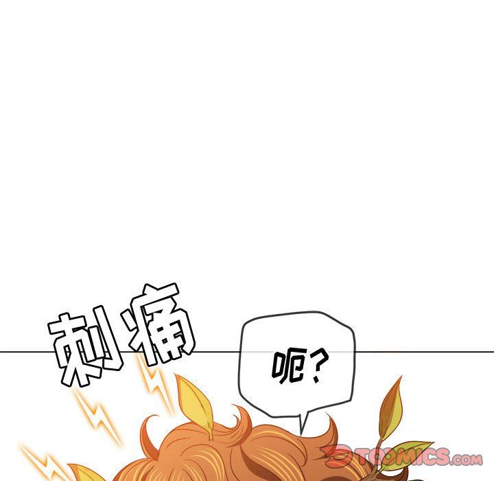 难缠小恶女第115话