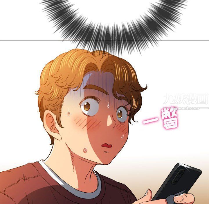 难缠小恶女第115话