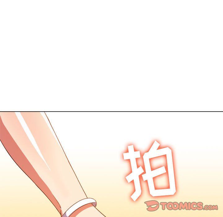 难缠小恶女第115话