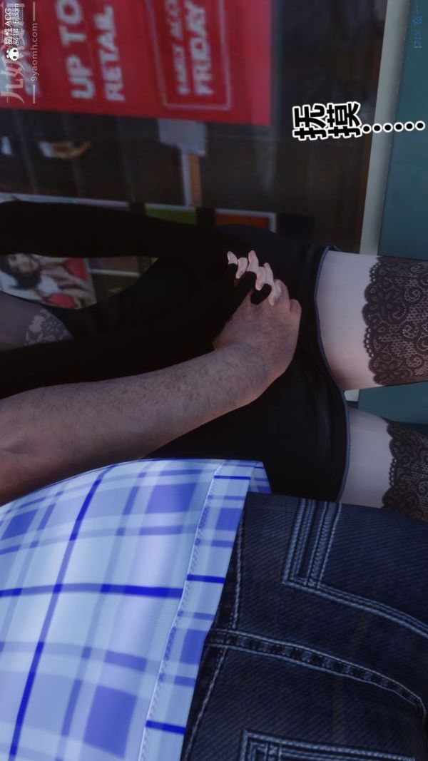 [3D]秘密第20章-03话