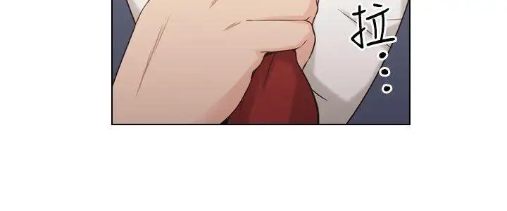 老师,好久不见第39话