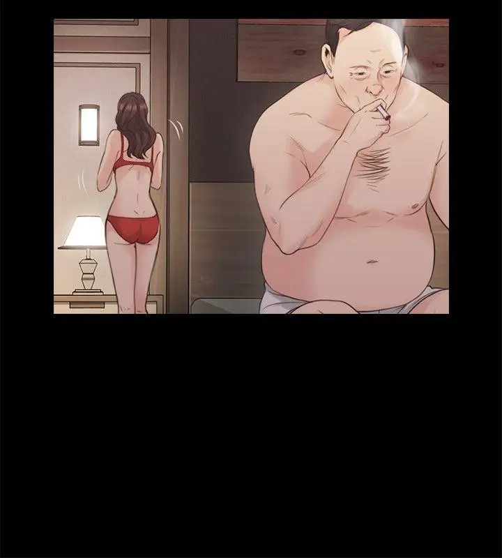 老师,好久不见第41话