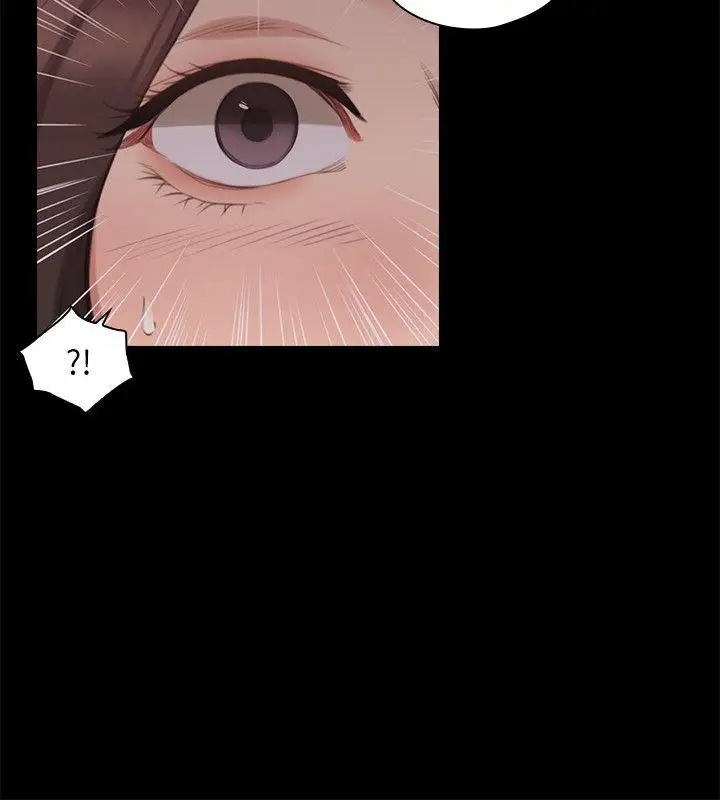 老师,好久不见第41话