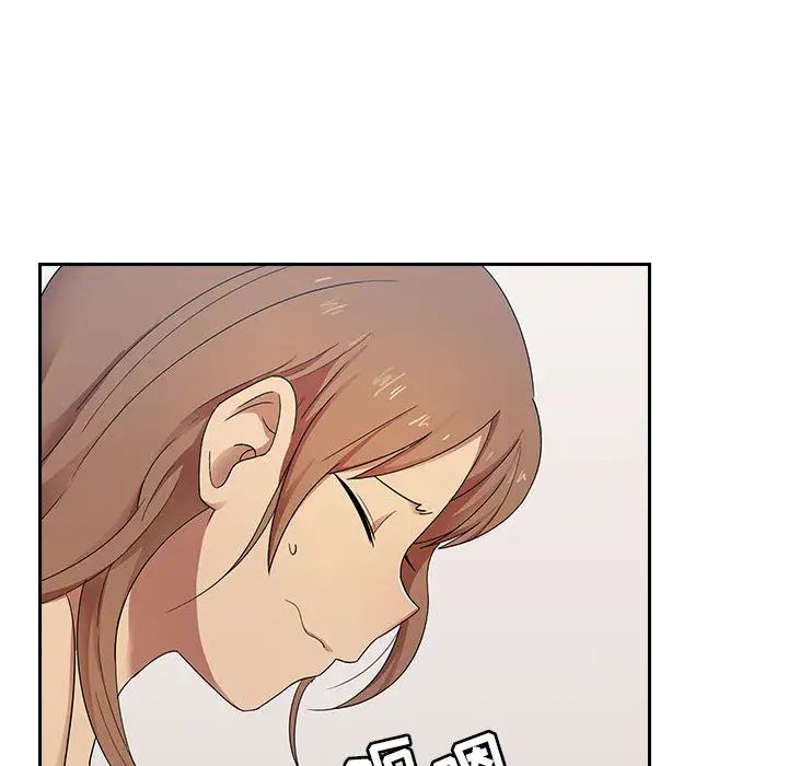 罪与罚第3话