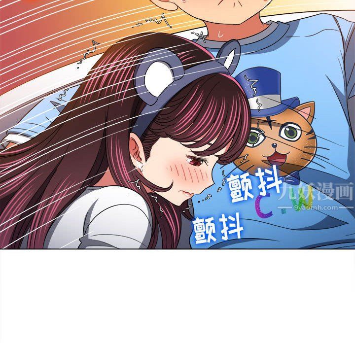 难缠小恶女第118话