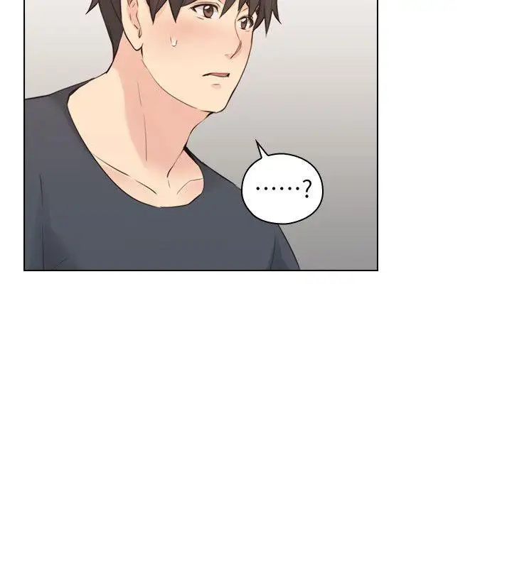 老师,好久不见第58话