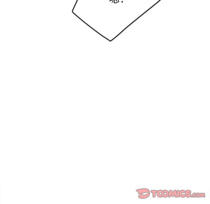 难缠小恶女第120话