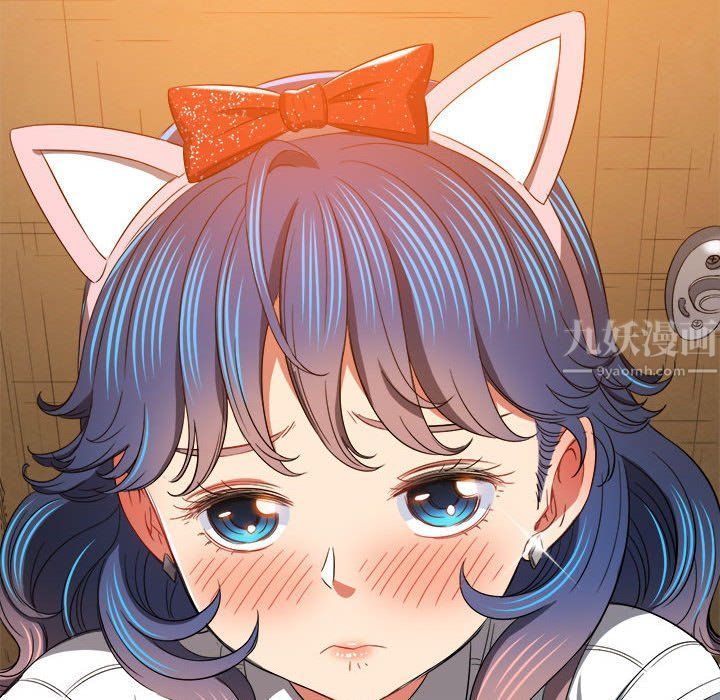 难缠小恶女第120话