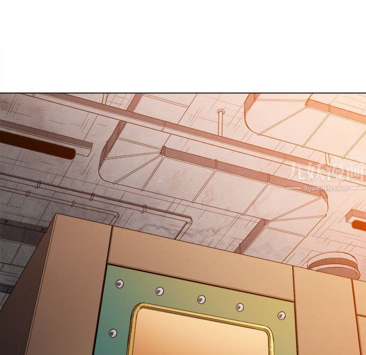 难缠小恶女第121话