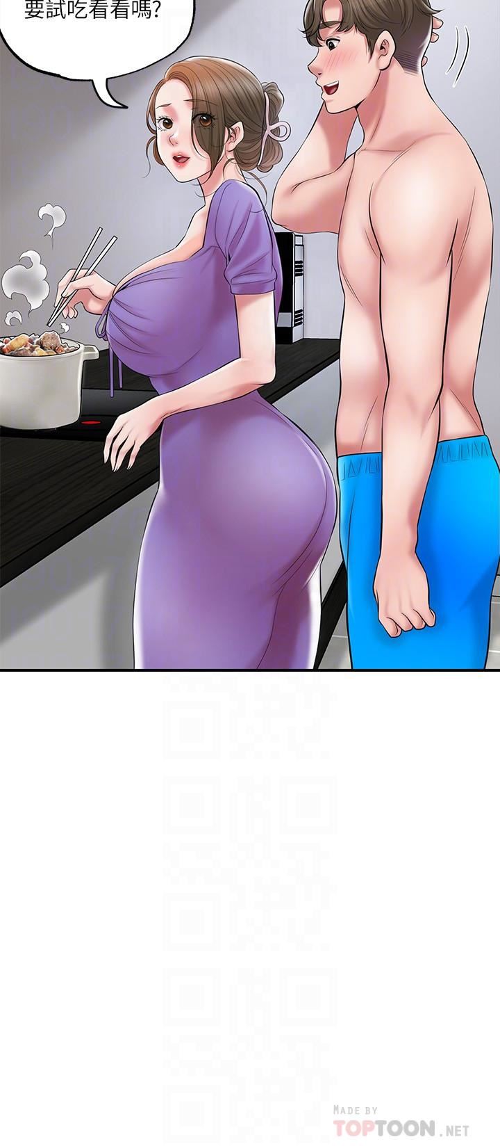 幸福督市第67话-欲求不满的岳母