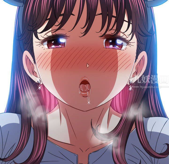 难缠小恶女第122话