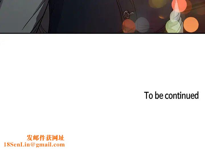罪与罚第10话