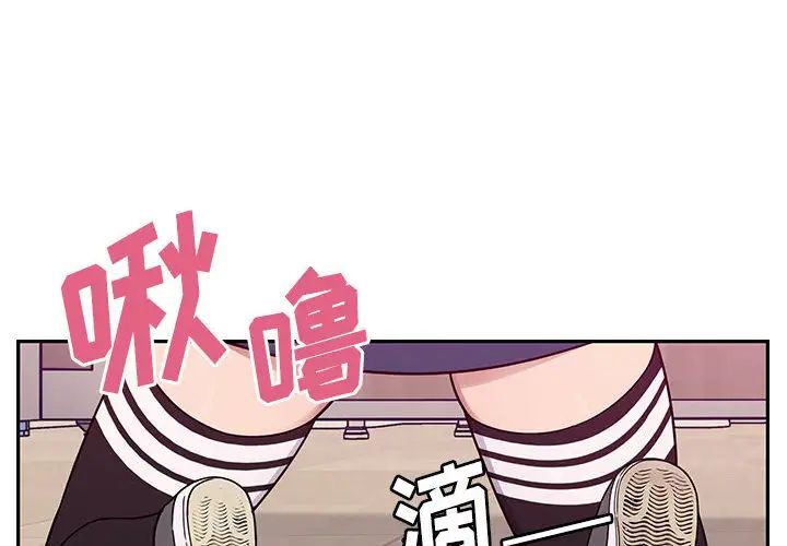 罪与罚第11话