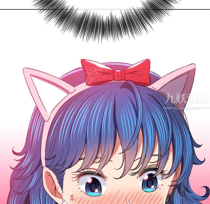 难缠小恶女第124话