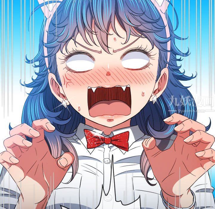 难缠小恶女第124话