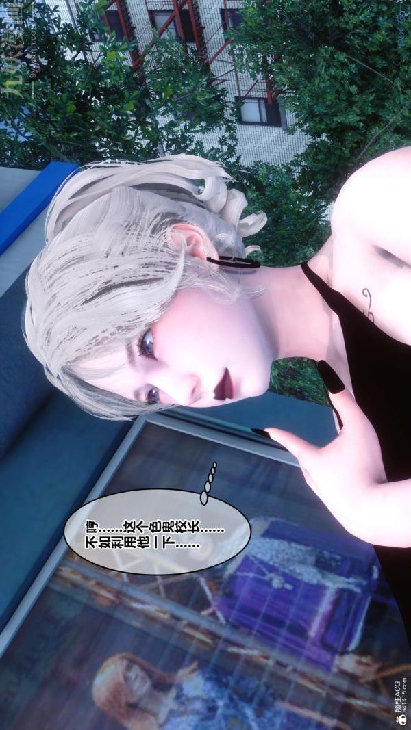 [3D]秘密第24章-03话