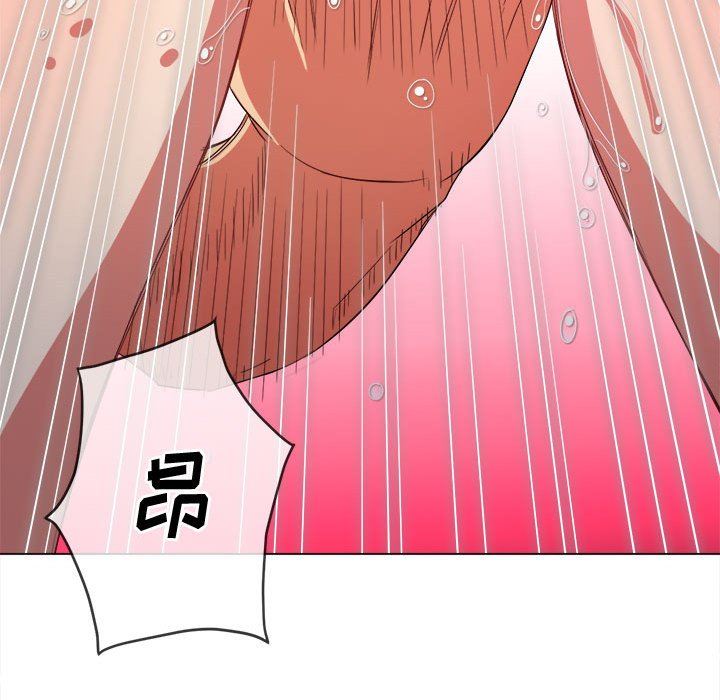 难缠小恶女第124话