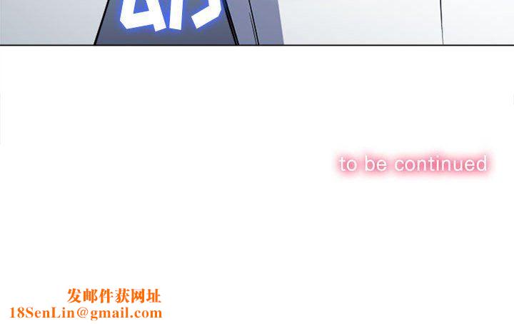 难缠小恶女第124话