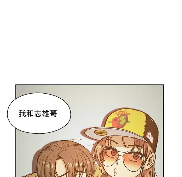 罪与罚第12话