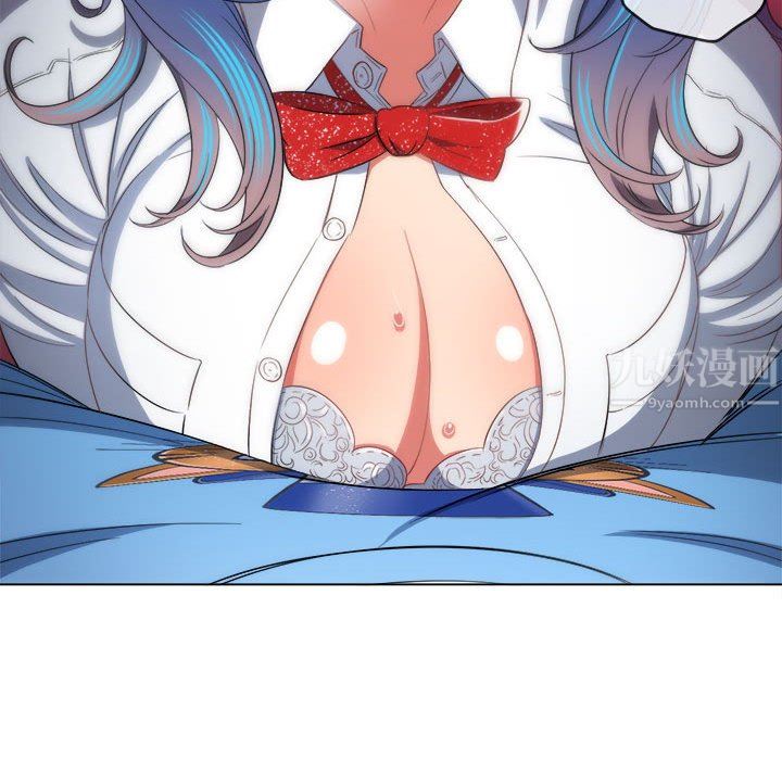 难缠小恶女第125话