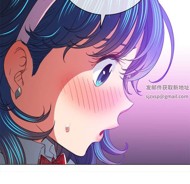 难缠小恶女第126话