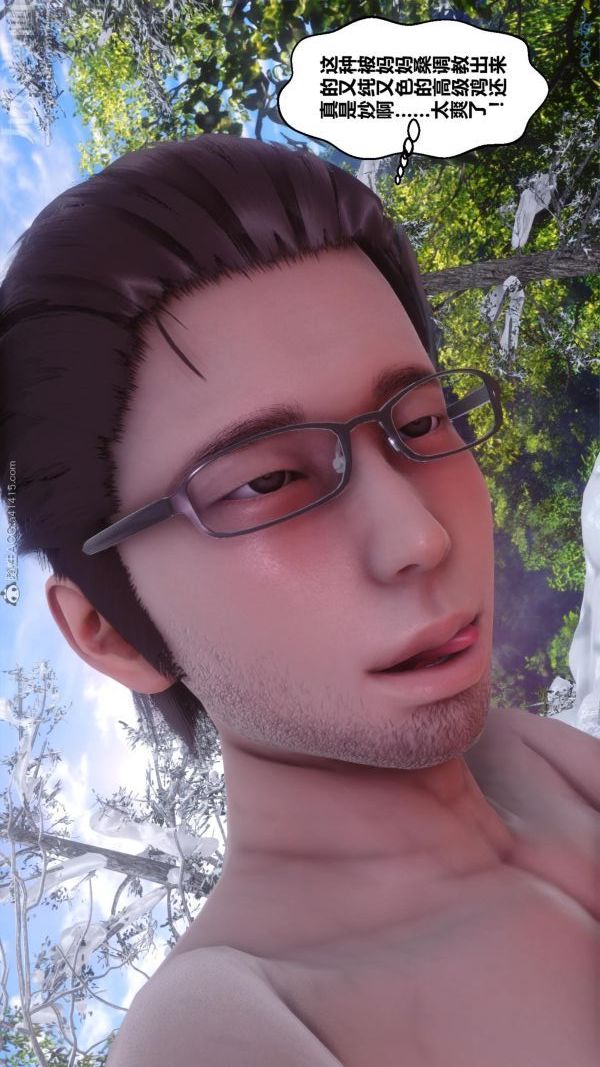 [3D]秘密第25章-02话