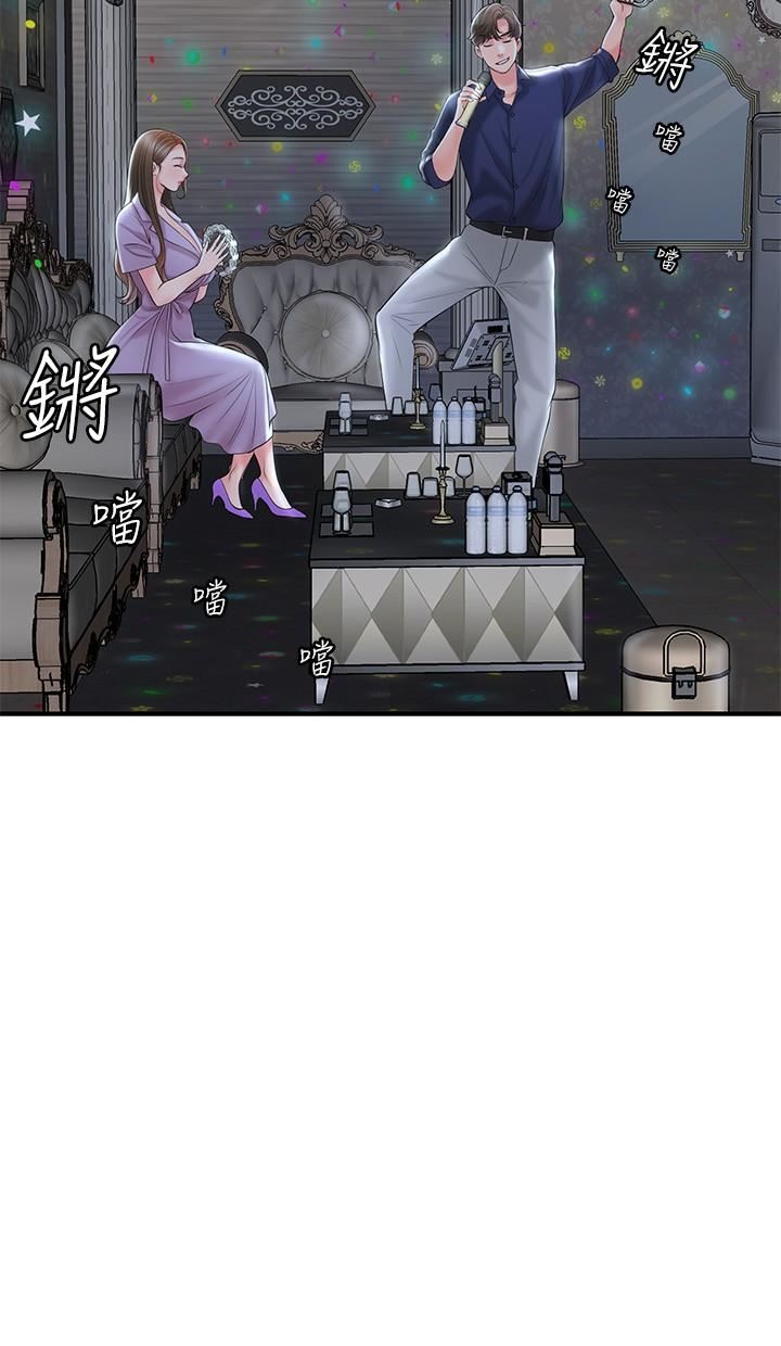 幸福督市第86话-美珠出轨，力灿牛郎登场