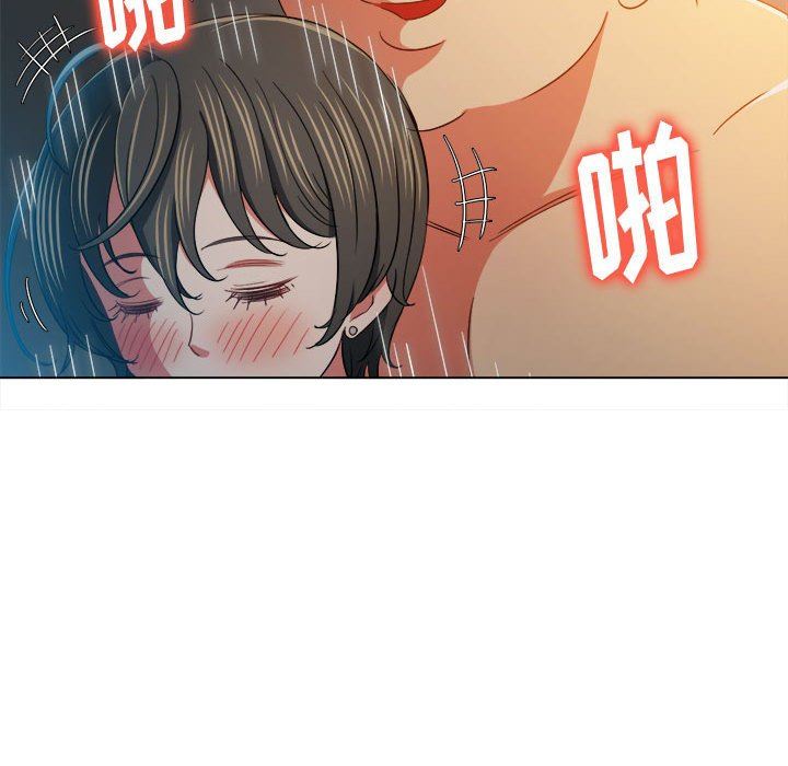 难缠小恶女第128话
