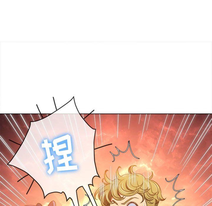 难缠小恶女第128话