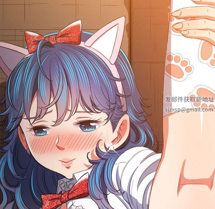 难缠小恶女第128话