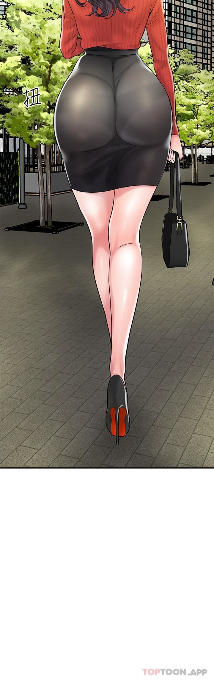 幸福督市第96话-一雪前耻的上诉之战