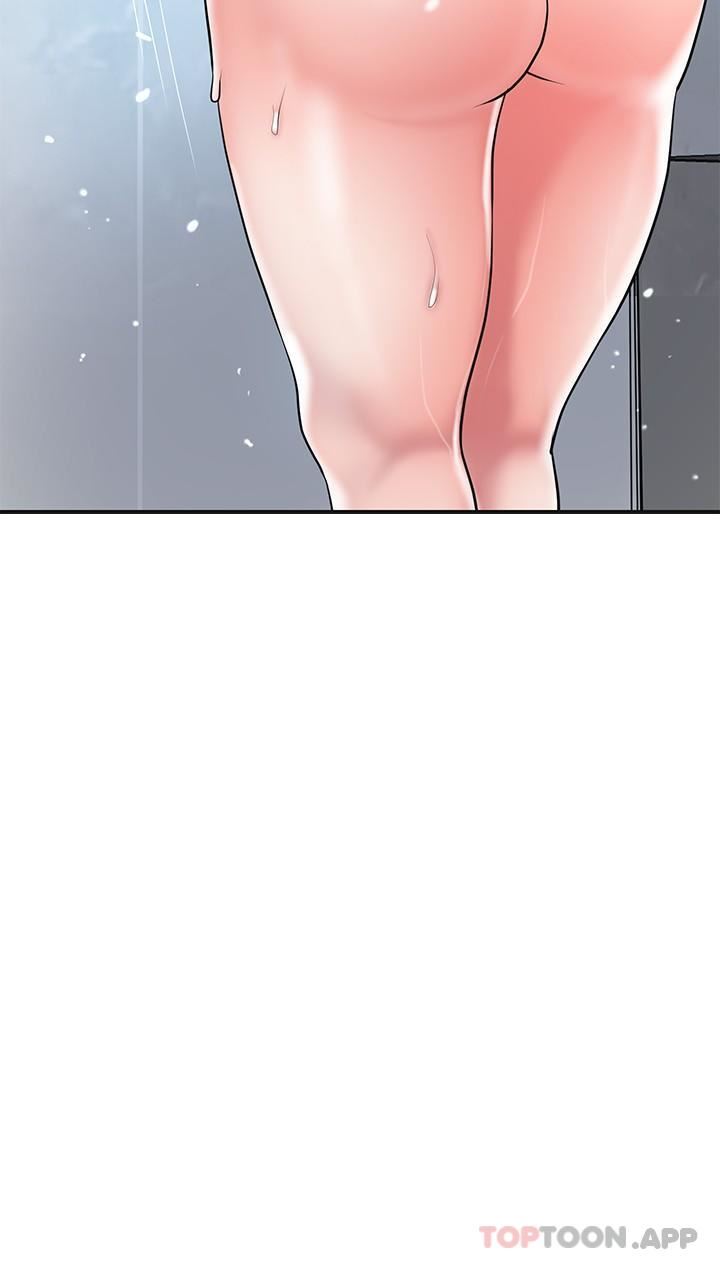 幸福督市第96话-一雪前耻的上诉之战