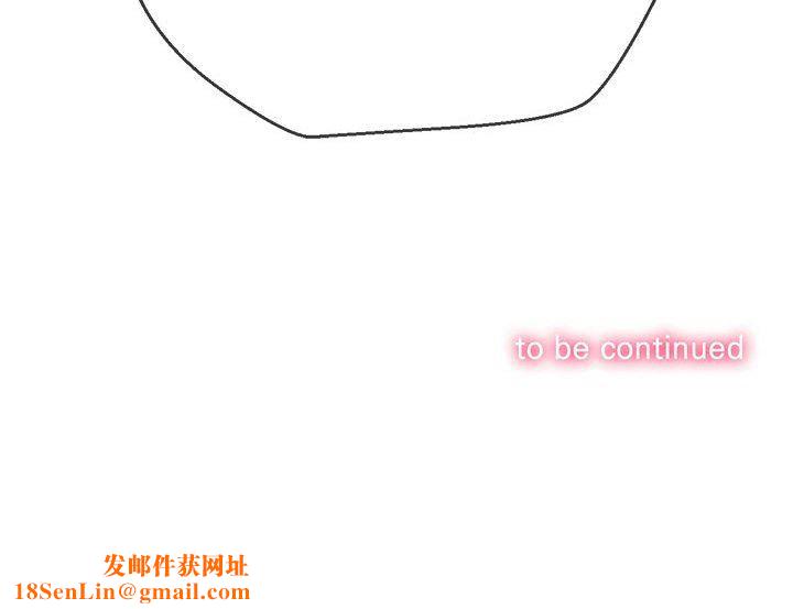 难缠小恶女第129话