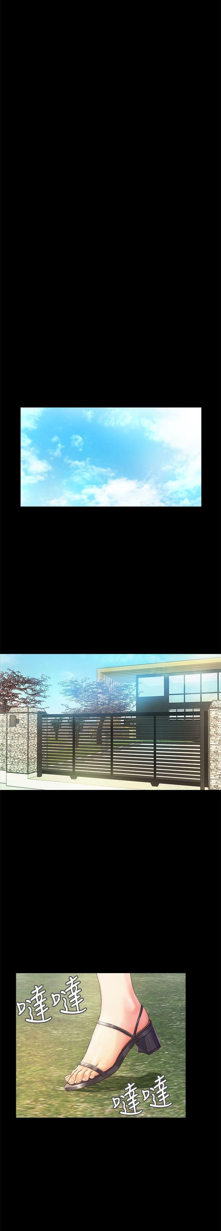 甜蜜假期第2话-开趴后慾火焚身的她们