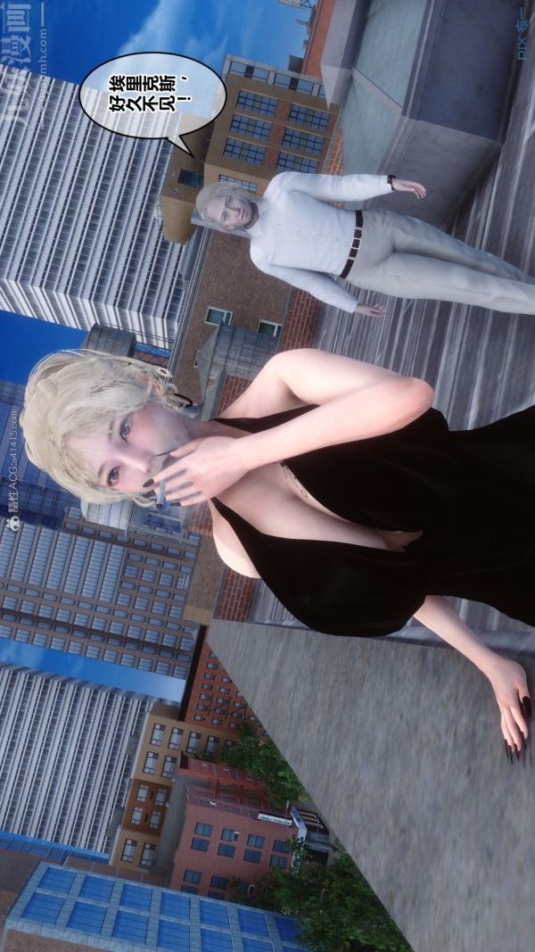 [3D]秘密第27章-02话