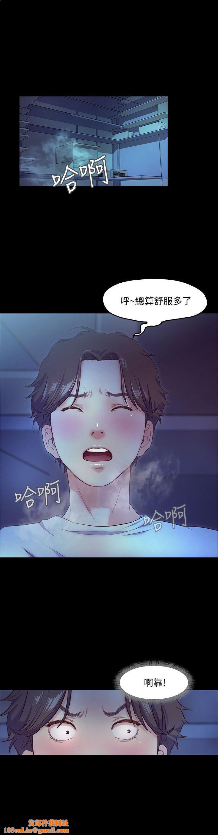 甜蜜假期第4话-裸体穿围裙的性感老板娘