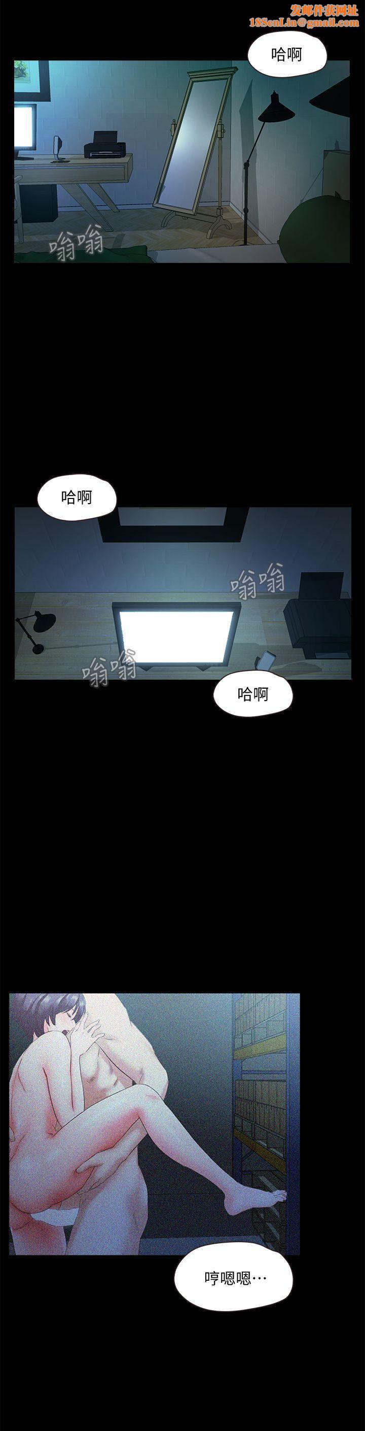 甜蜜假期第7话-仓库内的情慾流动