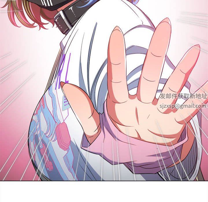 难缠小恶女第131话