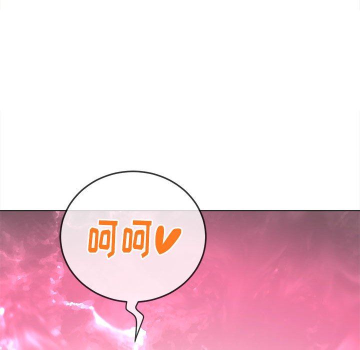 难缠小恶女第131话