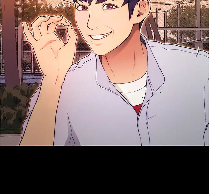 大学骑遇记第1话-上瞭大学就能跟女友打炮?