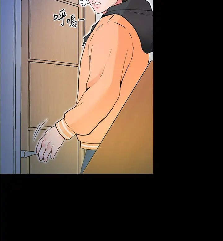 大学骑遇记第1话-上瞭大学就能跟女友打炮?