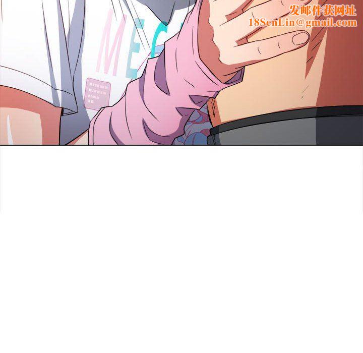 难缠小恶女第132话