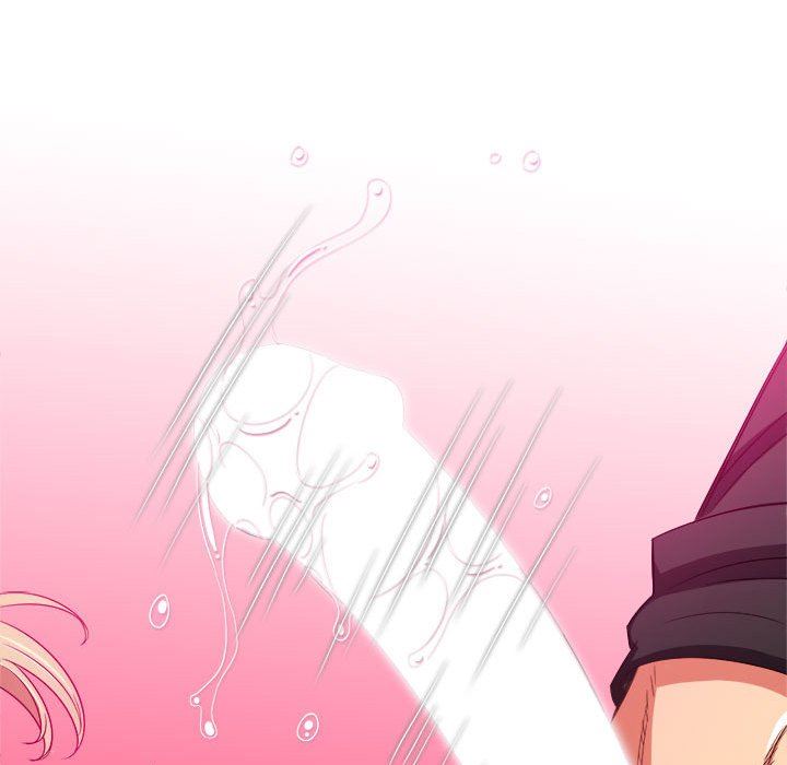 难缠小恶女第132话